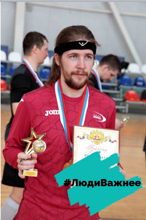 Люди Важнее - Ярослав Зинин - Ольга Калинкина.png